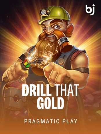Drill that Gold screenshot